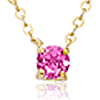 14k Yellow Gold Floating 1/4 ct Pink Tourmaline Soltaire Necklace