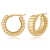 14k Yellow Gold Small Cable Hoop Earrings
