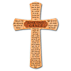 10in Amazing Grace Mahogany Wood Wall Cross