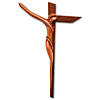 12in Modern Mahogany Wall Crucifix