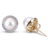 14k Yellow Gold Akoya Cultured Pearl Diamond Halo Stud Earrings