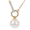 14k Yellow Gold 7mm Akoya Cultured Pearl Necklace With Diamond Bar