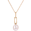 14k Yellow Gold 8mm Freshwater Cultured Pearl Solitaire Paperclip Link Necklace