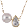 14k Yellow Gold 7mm Akoya Cultured Pearl and .5 ct tw Pear Lab Grown Diamond Necklace