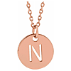 14k Rose Gold Cut-out Initial N Disc Necklace