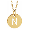 14k Yellow Gold Cut-out Initial N Disc Necklace