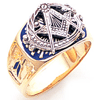Gold Masonic Ring with Jumbo G Square and Compasses