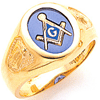Masonic 3rd Degree Blue Lodge Ring
