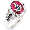 Sterling Silver Oval Masonic Ring with Tapered Pebble Grain Sides