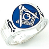 White Gold Oval Blue Lodge Enamel Ring