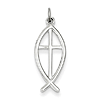  Sterling Silver Ichthus Fish Charm 3/4in