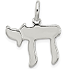 Sterling Silver 3/4in Polished 3-D Chai Life Charm