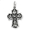 Sterling Silver 7/8in Antiqued Four Way Cross