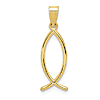 10k Yellow Gold Ichthus Fish Charm 3/4in
