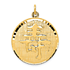 14k Yellow Gold Round Shou Chinese Long Life Symbol Pendant 1in