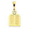 14k Yellow Gold 3/4in Star of David Torah Charm