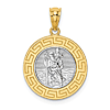 14k Yellow Gold St. Christopher Medal with Rhodium Center 5/8in