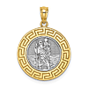 14k Yellow Gold St. Christopher Medal with Rhodium Center 11/16in