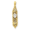 14k Two-Tone Gold 1in Mezuzah with Shin Charm