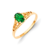 14kt Yellow Gold Madi K Synthetic Emerald Ring