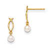 14kt Yellow Gold Freshwater Cultured Pearl Ichthus Children's Earrings