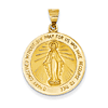 14kt Yellow Gold 7/8in Round Blessed Mary Pendant
