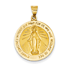 14k Yellow Gold Round Hollow Miraculous Medal Pendant 7/8in