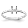 14k White Gold Diamond Initial H Ring