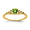 14k Yellow Gold Peridot Celtic Knot Ring