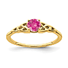 14k Yellow Gold Pink Tourmaline Celtic Knot Ring