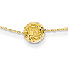 14k Yellow Gold Mini Textured Single Bead Necklace