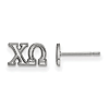 Sterling Silver Chi Omega Extra Small Earrings