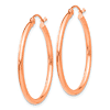 14kt Rose Gold 1 1/4in Classic Hoop Earrings 2mm