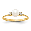 14k Yellow Gold 5mm Near Round Freshwater Cultured Pearl Diamond Ring