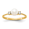 10k Yellow Gold 5mm Near Round Freshwater Cultured Pearl Diamond Ring
