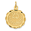 14k Yellow Gold 25th Anniversary Disc Charm