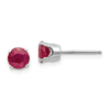 14kt White Gold 1 1/4 ct tw Ruby Stud Earrings