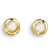 14k Yellow Gold 4mm Freshwater Cultured Pearl Bezel Stud Earrings