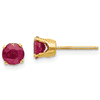 14kt Yellow Gold 1 1/4 ct tw Ruby Stud Earrings