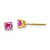 14k Yellow Gold 3/4 ct tw Pink Sapphire Stud Earrings