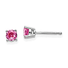 14k White Gold 3/4 ct tw Pink Sapphire Stud Earrings