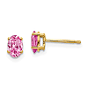 14k Yellow Gold 1.2 ct tw Oval Pink Sapphire Stud Earrings
