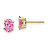 14k Yellow Gold 2.2 ct tw Oval Pink Sapphire Stud Earrings