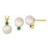 14k Yellow Gold 8mm Freshwater Cultured Pearl Emerald Stud Earrings and Pendant Set