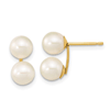 14k Yellow Gold 7mm White Round Freshwater Cultured Double Pearl Earrings