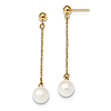 14k Gold 8mm Freshwater Cultured Pearl Drop Ball Earrings