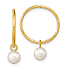 14k Yellow Gold 6mm Round White Freshwater Cultured Pearl Hoop Earrings