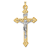 14k Two-Tone Gold Hollow INRI Budded Crucifix Pendant 1.75in