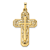 14k Yellow Gold Hollow Double Cross Pendant with Scroll Design 1.25in