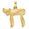 14k Yellow Gold Textured Chai Pendant 3/4in